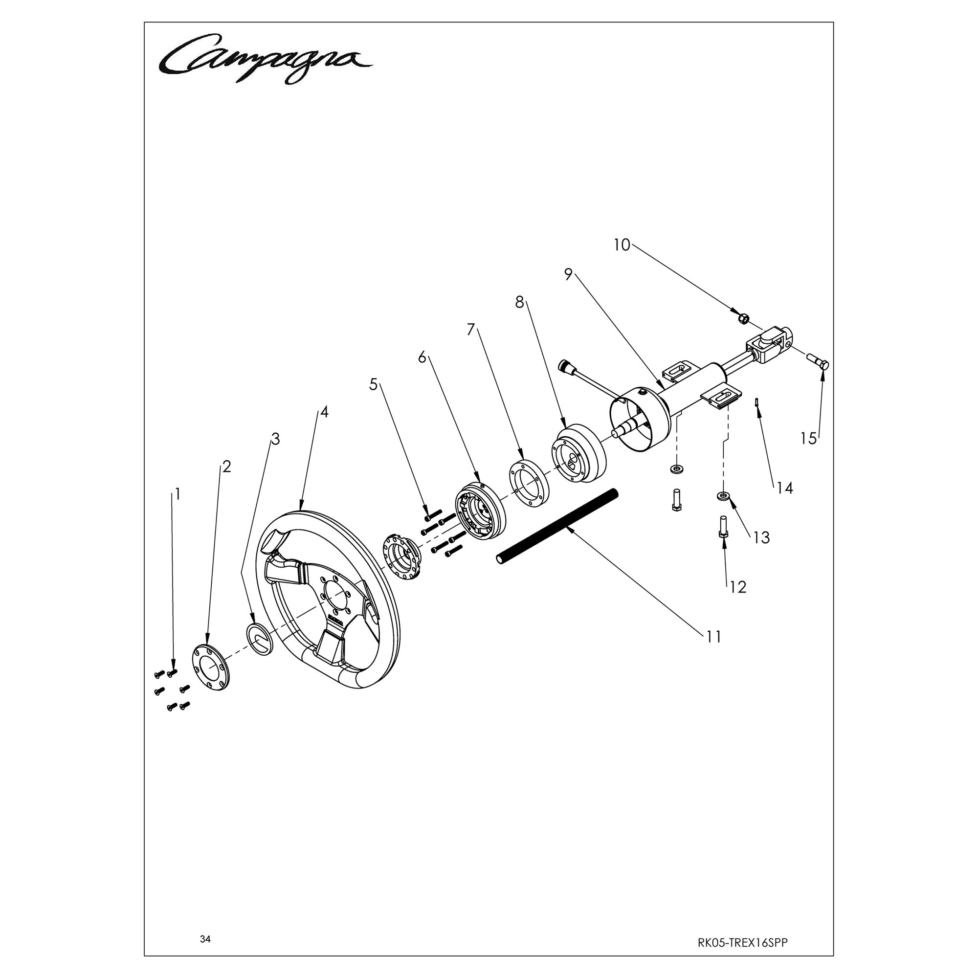 STEERING COLUMN - P// EDITION